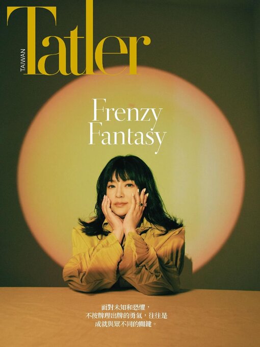 Title details for Tatler Taiwan by Tatler Asia Limited - Available